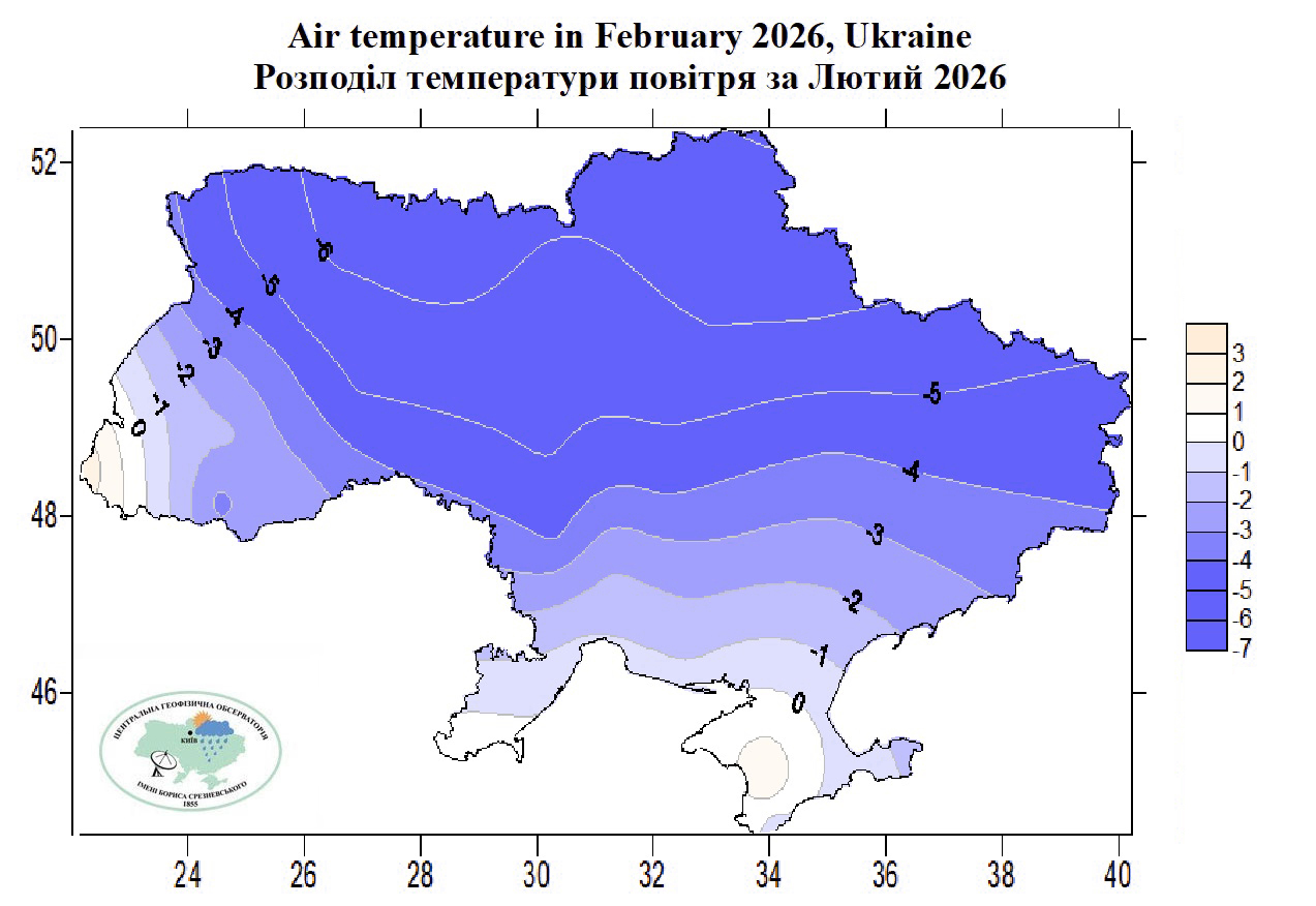temperature 2026 022