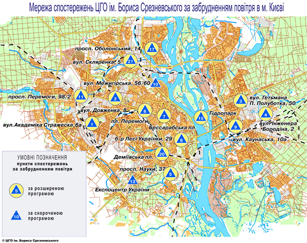 Программа_спостережень_на_постах_повітря_2022.jpg