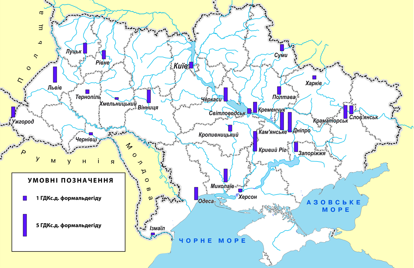 Україна_формальдегід_цензура_2024.jpg